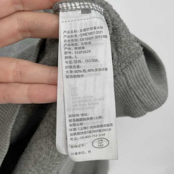 Hollister California Sweatshirt Adult Small Gray Grey 9967B Crew Neck Oversized - Picture 8 of 8